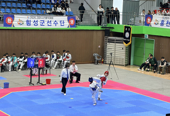 지난달 29일 삼척에서 개최된 소년체육대회 모습.(사진은 기사와 관련 없음.(사진=삼척시 제공) *재판매 및 DB 금지