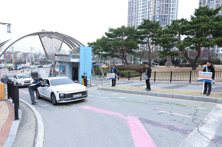 [세종=뉴시스] 한국수자원공사는 7일 최근 원유 부문 국가 자원안보위기 단계가 '경계'로 상향되고, 정부의 에너지 절감 기조가 강화됨에 따라 오는 13일부터 전 직원을 대상으로 격주 4일 근무와 주 1회 재택근무를 확대 운영한다고 밝혔다. (사진=수자원공사 제공) 2026.04.07. photo@newsis.com *재판매 및 DB 금지