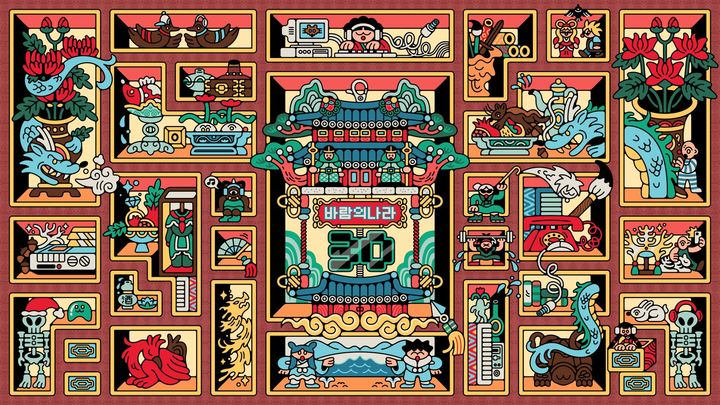 [서울=뉴시스] '바람의 나라' 30주년 기념 일러스트. (사진=넥슨 제공) *재판매 및 DB 금지