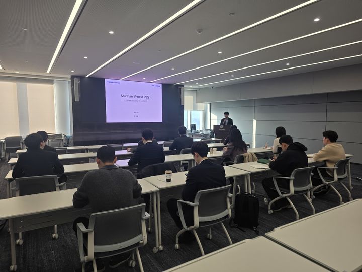 신한증권, 모험자본 핵심인력 키운다…'V-Next' 가동