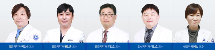 [대전=뉴시스] 충남대병원 의료진.(사진=충남대학교병원 제공) 2026.04.07. photo@newsis.com *재판매 및 DB 금지