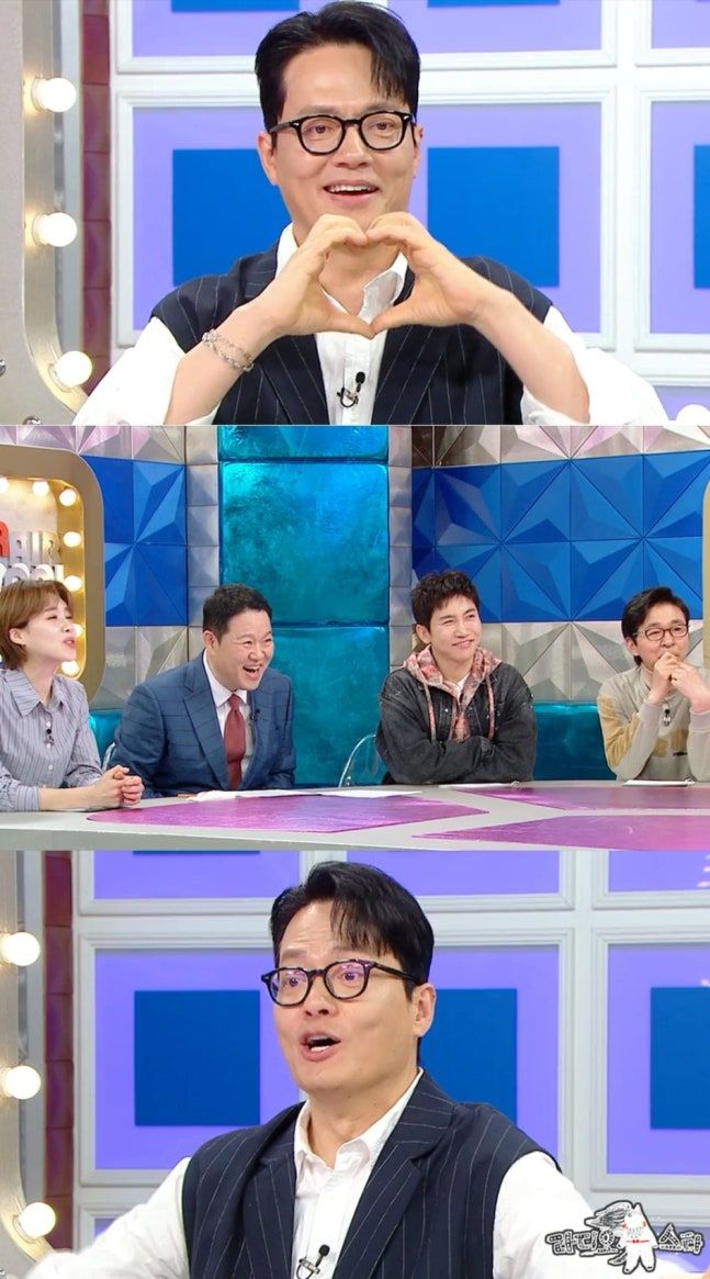 [서울=뉴시스] 이병헌. (사진=MBC) 2026.04.07. photo@newsis.com *재판매 및 DB 금지