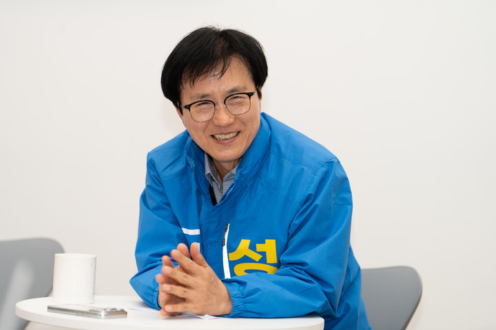 [대전=뉴시스] 성광진 6·3대전시교육감 예비후보. (사진=성광진 후보캠프 제공) 2026.04.07. photo@newsis.com *재판매 및 DB 금지