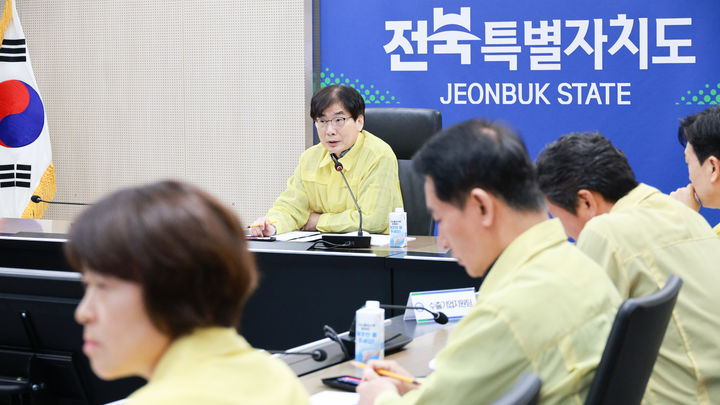 전북도는 김인태 기업유치지원실장 주재로 도·시군 합동 비상경제대응TF 4차 회의를 7일 열었다. (사진=전북도 제공) *재판매 및 DB 금지