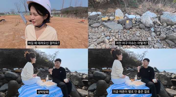 [서울=뉴시스]김선태(사진=유튜브 캡처) 2026.04.07. photo@newsis.com *재판매 및 DB 금지