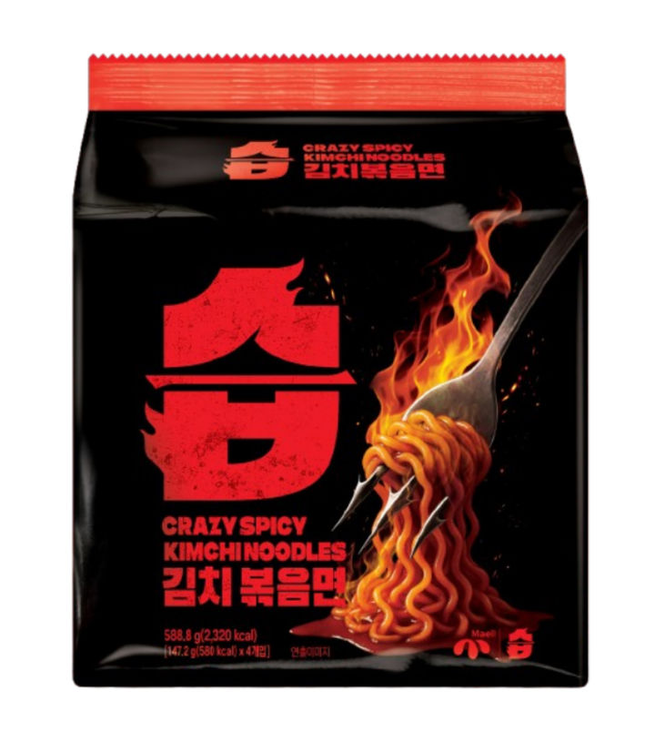 (사진=온라인 캡처) *재판매 및 DB 금지