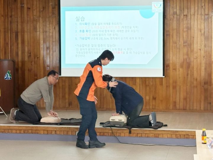 [함양=뉴시스] 함양군 읍면 심폐소생술 교육 본격 추진 (사진=함양군 제공) 2026. 04. 07. photo@newsis.com *재판매 및 DB 금지