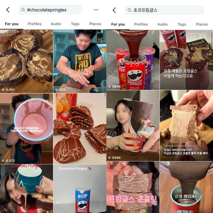 [서울=뉴시스] SNS에서 감자칩 초코블럭 레시피를 따라하는 콘텐츠 (사진=SNS갈무리) 2026.04.07. photo@newsis.com *재판매 및 DB 금지