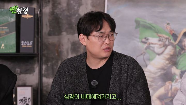 [서울=뉴시스] 코미디언 박영진이 6일 유튜브 채널 '짠한형 신동엽'에서 과거 확장성 심근병증을 앓았다고 고백했다. (사진='짠한형 신동엽' 화면 캡처) 2026.04.07. photo@newsis.com *재판매 및 DB 금지