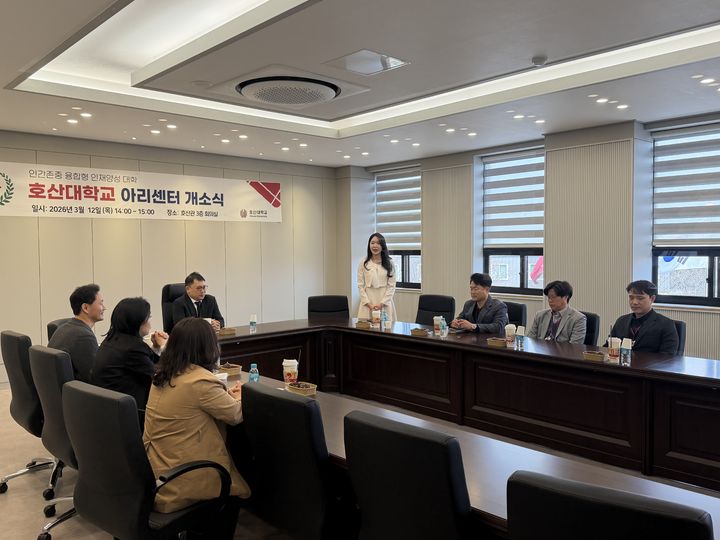 *재판매 및 DB 금지