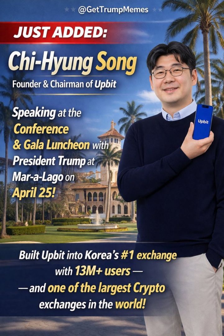 송치형 두나무 회장(창업자)이 도널드 트럼프 미국 대통령의 밈코인 '오피셜 트럼프' 상위 보유자를 대상으로 한 행사에 연설자로 참석한다.(사진=트럼프밈 X계정) *재판매 및 DB 금지