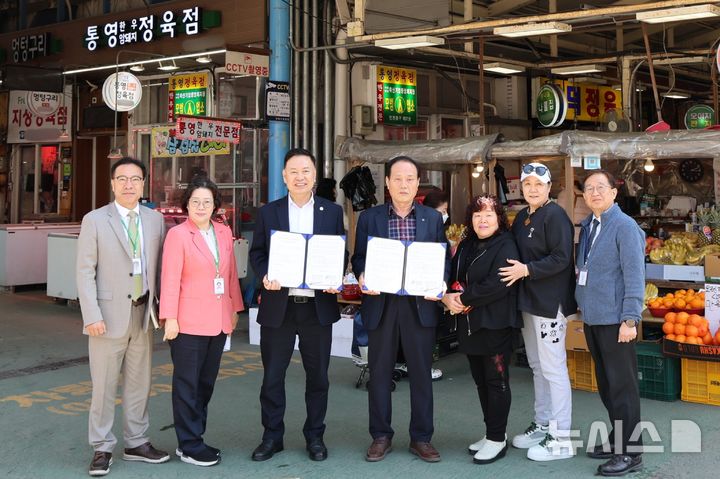 인천시의료원·현대시장 '지역경제 활성화·의료복지' 맞손