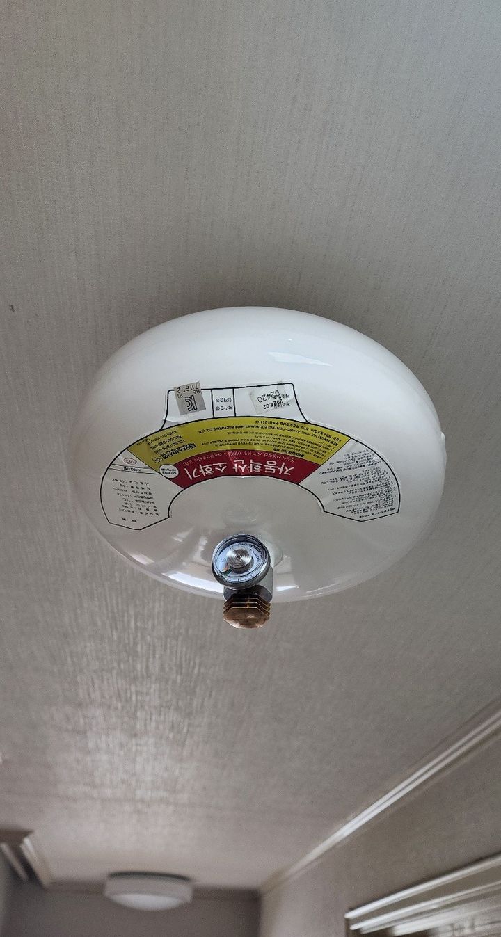 [뉴시스]자동확산소화기 설치 예시. (사진=동작구 제공) *재판매 및 DB 금지