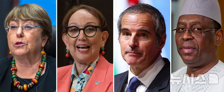 [서울=뉴시스] 차기 유엔 사무총장에 출마한 후보 4인. 왼쪽부터 미첼 바첼레트 전 칠레 대통령, 레베카 그린스판 유엔무역개발회의(UNCTAD) 사무총장, 라파엘 그로시 국제원자력기구(IAEA) 사무총장, 마키 살 전 세네갈 대통령 (사진=뉴시스DB)