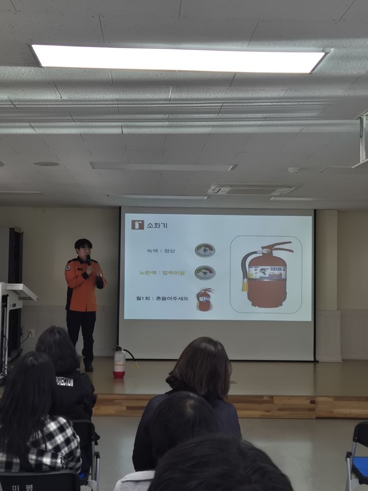 [청주소식]상당경찰서, 남일면 이장단 교통안전 교육 등