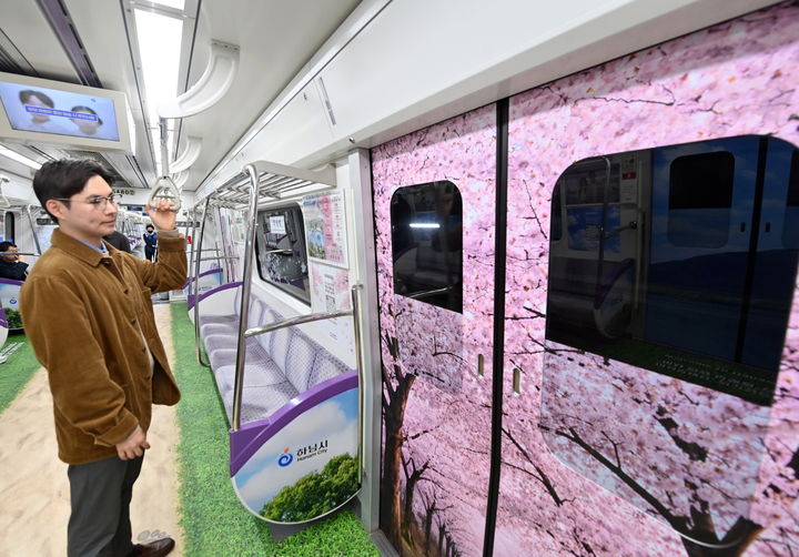 하남 풍경열차. (사진=하남시 제공) photo@newsis.com *재판매 및 DB 금지