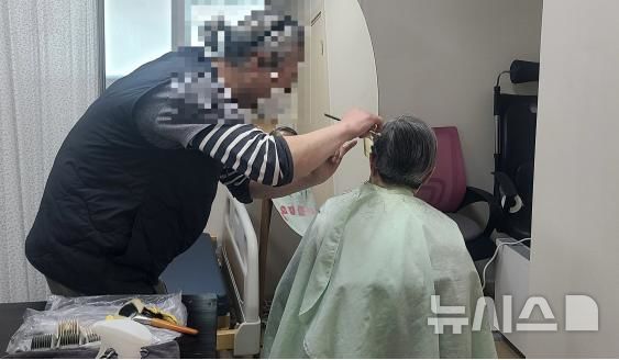 인천서부보호관찰소 제공