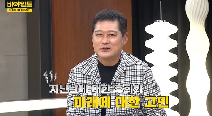 이종범 현장 복귀 희망