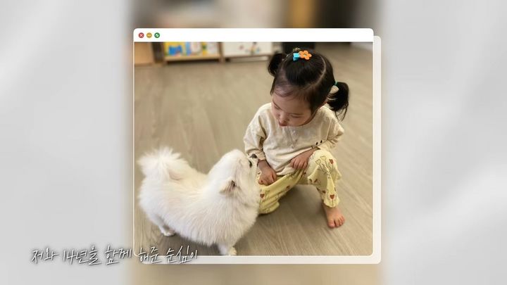 [서울=뉴시스] 배우 한채아가 딸의 모습을 공개했다. (사진 = 유튜브 캡처) 2026.04.07. photo@newsis.com *재판매 및 DB 금지