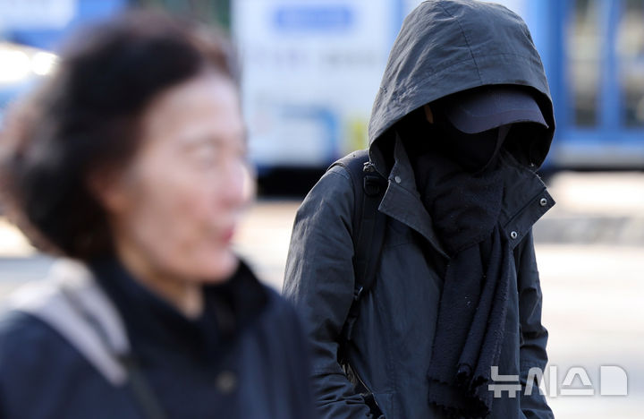 대구 군위·경북 한파주의보…내일 아침 기온 '뚝'