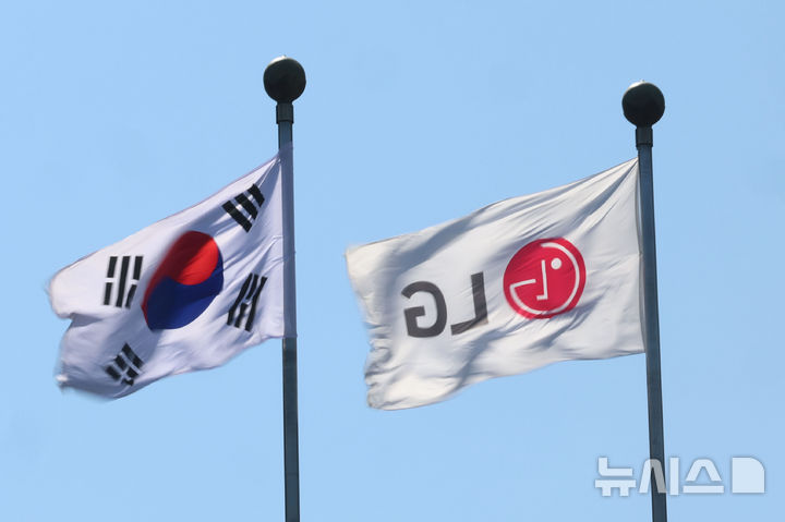 LG전자 로봇·전장 기대감에 20만원 돌파 주목