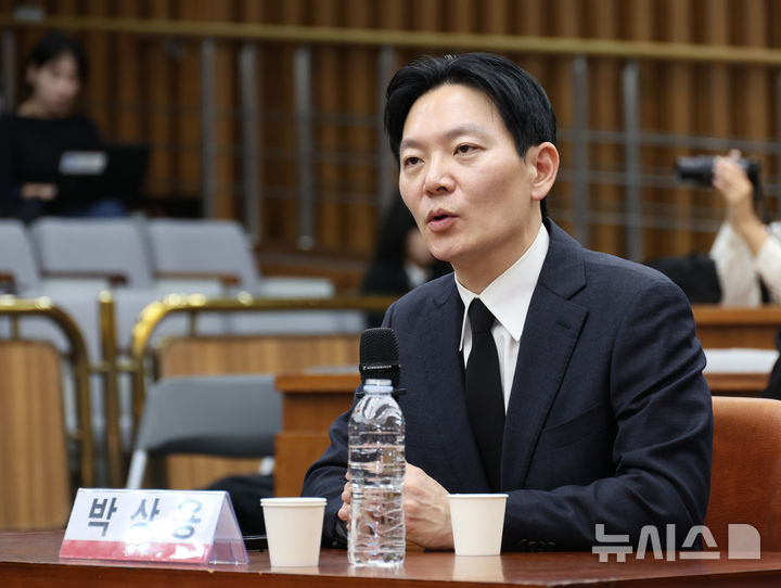 [서울=뉴시스] 김금보 기자 = '쌍방울 대북송금' 사건 관련 윤석열 전 대통령 부부 및 대통령실의 개입 여부를 수사하는 2차 종합특별검사팀이 당시 수사를 맡은 박상용 인천지검 부부장검사를 입건하고 출국금지 조치했다. 사진은 박 부부장검사. 2026.04.09. kgb@newsis.com