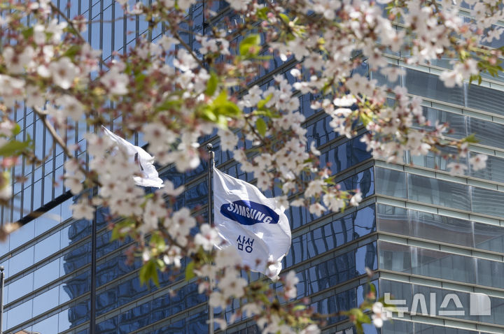 삼성전자 서초사옥 전경