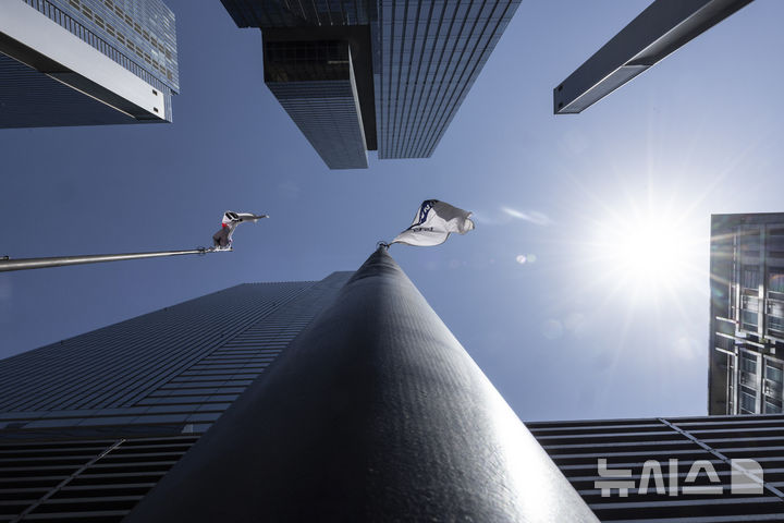 증시 관련 이미지