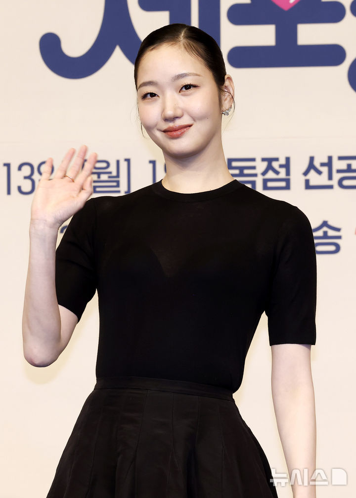 김고은, 어린이 위해 5000만원 기부 "치료에 소중하게"