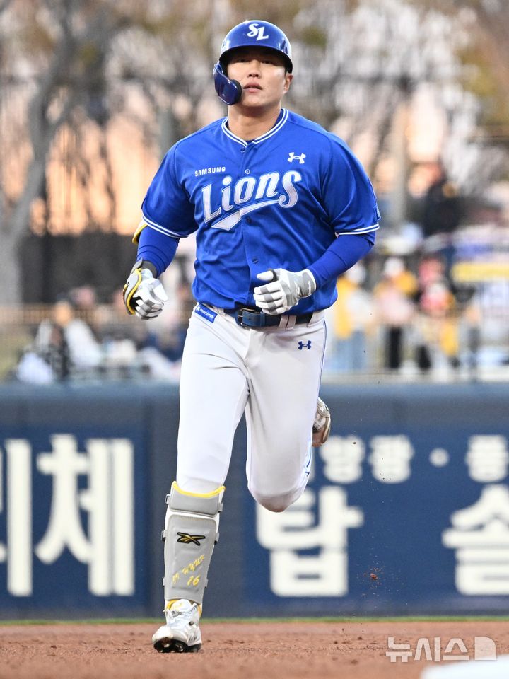 류지혁 홈런 장면