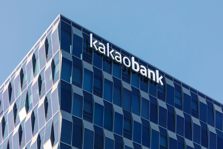 카카오뱅크, 인니·태국 이어 몽골 진출한다…신용평가모델 '카뱅스코어' 전수