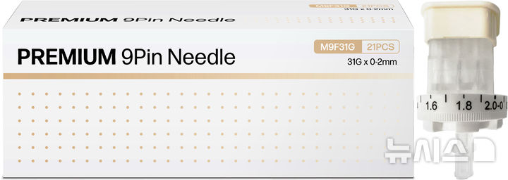 [서울=뉴시스] 휴온스메디텍은 최근 스킨부스터 전용 주사침 '프리미엄 9핀 니들'에 대한 중국 국가약품감독관리국(NMPA) 등록을 마쳤다고 8일 밝혔다. (사진=휴온스메디텍 제공) 2026.04.08. photo@newsis.com