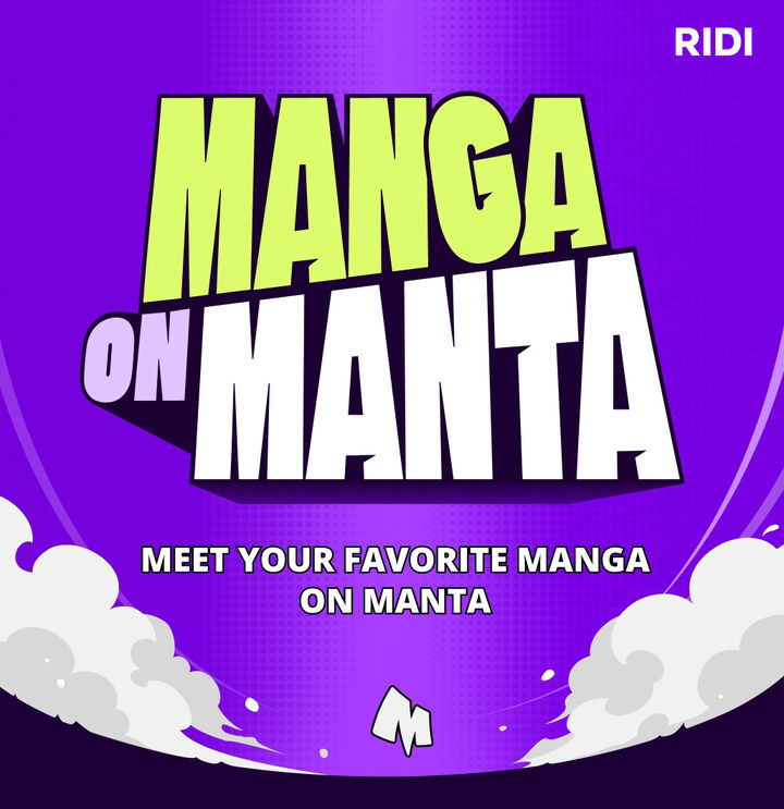 [서울=뉴시스] 리디가 글로벌 웹툰 플랫폼 '만타'에 망가 서비스를 출시했다고 8일 밝혔다. 2026.04.08. (사진=리디 제공) *재판매 및 DB 금지