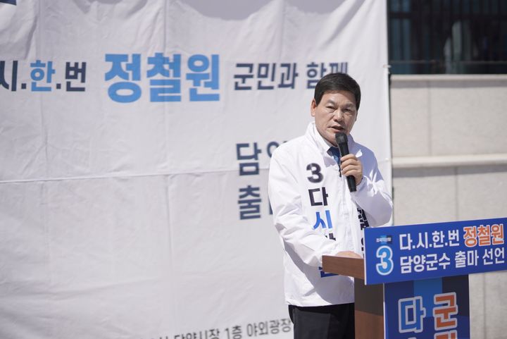  *재판매 및 DB 금지