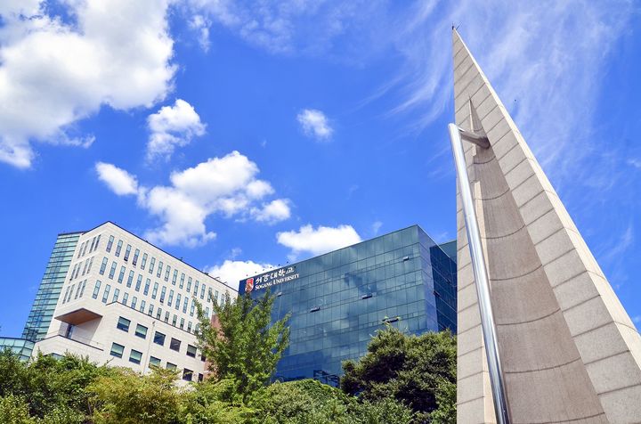 [서울=뉴시스] 서강대 전경. (사진=서강대 제공) 2026.04.08. photo@newsis.com *재판매 및 DB 금지