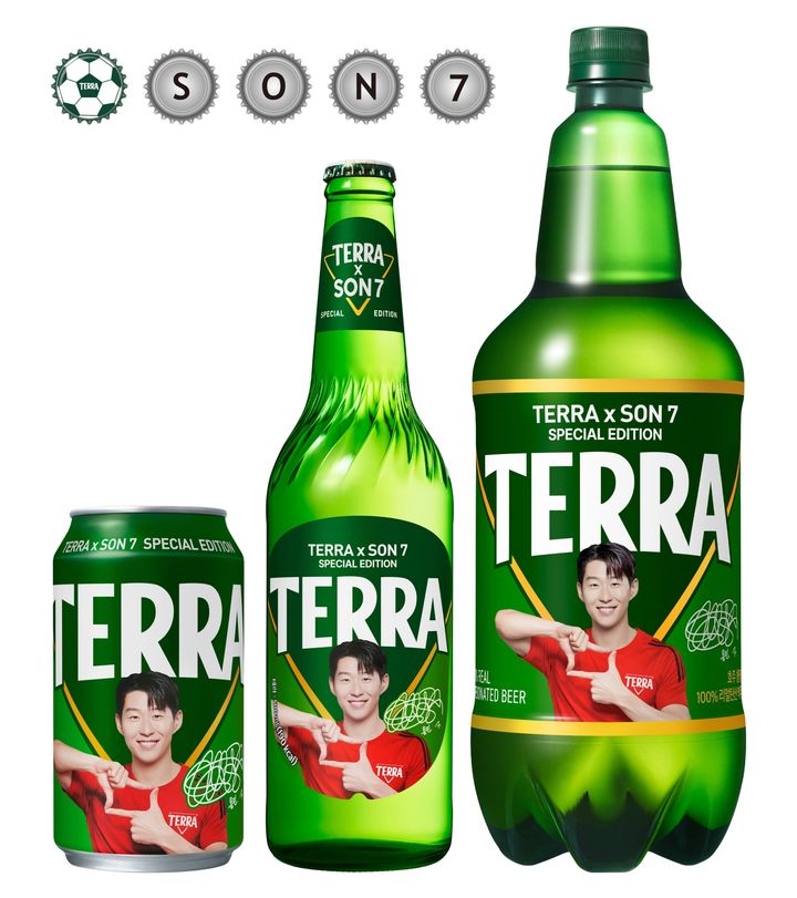 [서울=뉴시스] 하이트진로는 손흥민을 앞세운 'TERRA X SON7' 마케팅을 본격적인 맥주 성수기에 맞춰 통합 캠페인으로 강화한다.(사진=하이트진로) *재판매 및 DB 금지