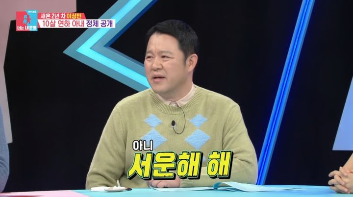 [서울=뉴시스] 방송인 김구라가 7일 SBS '동싱이몽 시즌2-너는 내 운명'에서 아내가 조촐했던 결혼식을 두고 서운해했다고 전했다. (사진=SBS 제공) 2026.04.08. photo@newsis.com *재판매 및 DB 금지