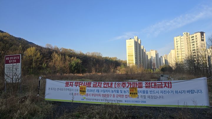  *재판매 및 DB 금지