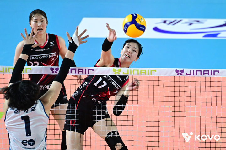 [서울=뉴시스] 여자 프로베구 정관장 정호영. (사진=KOVO 제공) 2026.02.07. *재판매 및 DB 금지