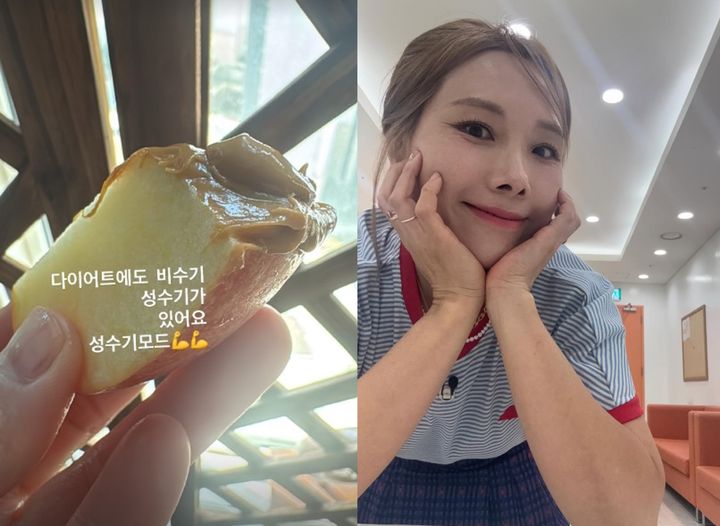 [서울=뉴시스] 11㎏를 감량해 주목받은 개그우먼 신봉선(45)이 최근 SNS에 식단 관리 음식을 소개했다. (사진=신봉선 인스타그램 갈무리) *재판매 및 DB 금지