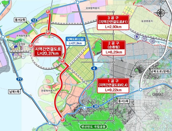 새만금 투자진흥지구 사업위치(사진=새만금개발청 제공) *재판매 및 DB 금지