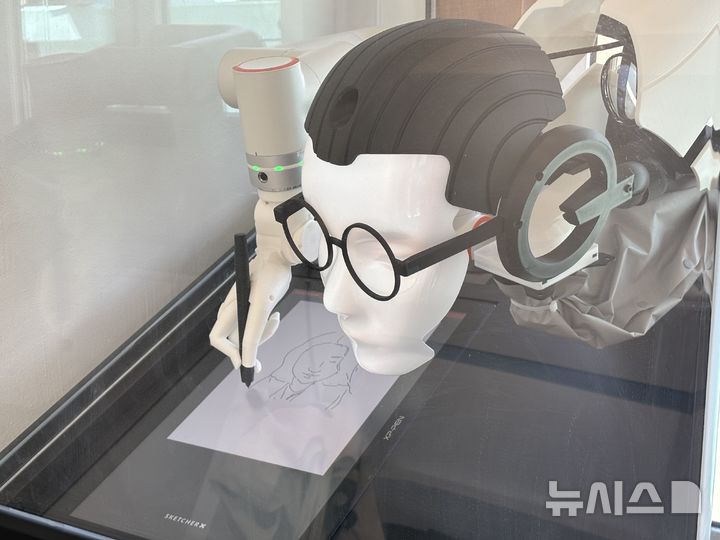 "이보게 AI 관상가 양반…내 취업운 좀 봐주시게"[출동!인턴]