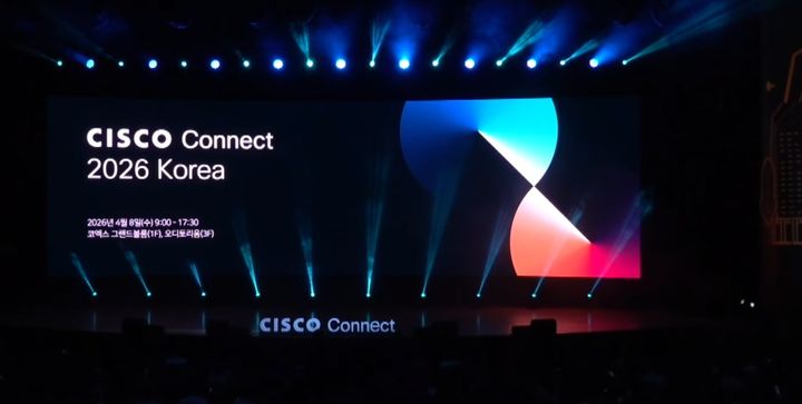 8일 서울 강남구 삼성동 코엑스에서 시스코코리아 연중 행사 '시스코 커넥트 2026 코리아'가 진행됐다. (사진=시스코코리아 제공) *재판매 및 DB 금지