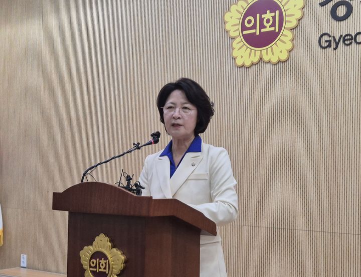 [수원=뉴시스] 이병희 기자 = 추미애 더불어민주당 경기도지사 후보가 8일 경기도의회 브리핑룸에서 기자회견을 하고 있다. 2026.04.08. iambh@newsis.com *재판매 및 DB 금지