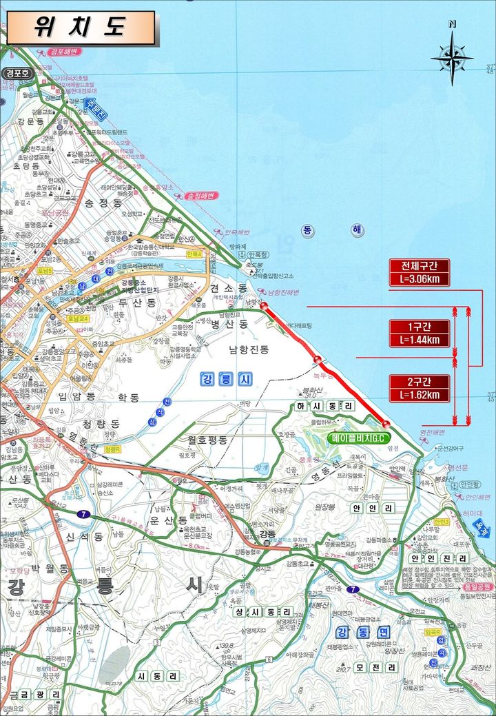 [강릉=뉴시스] 남항진~안인진 연결 해안도로 위치도.(사진=강릉시 제공)photo@newsis.com *재판매 및 DB 금지