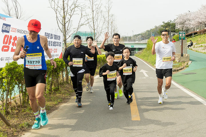 [뉴시스] 지난해 대회 모습. (사진=양천구 제공) *재판매 및 DB 금지