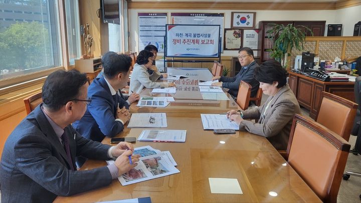 창원시, 하천·계곡 불법시설 정비 본격화