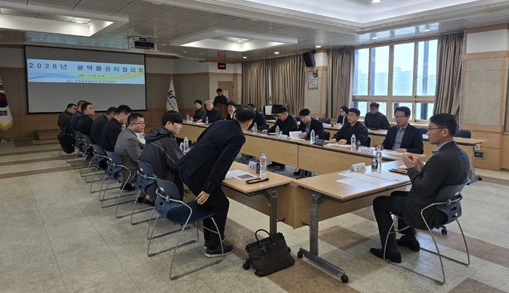 농어촌공사 전남지역본부 '2026년 광역물관리협의회' 개최. (사진=농어촌공사 제공) photo@newsis.com *재판매 및 DB 금지