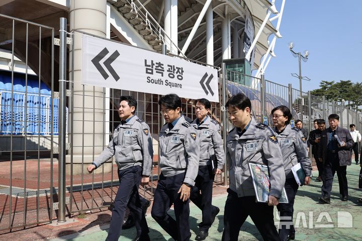 [의정부=뉴시스] BTS 월드투어 콘서트 현장 대비 상황 점검. (사진=경기북부경찰청 제공) 2026.04.08 photo@newsis.com