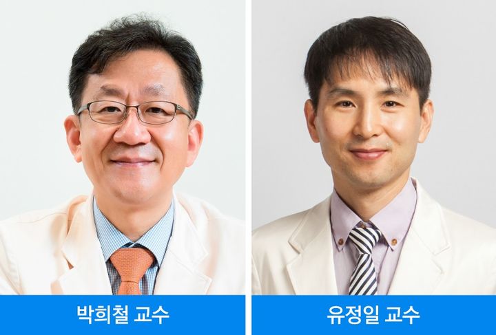 [서울=뉴시스] 8일 삼성서울병원에 따르면 박희철·유정일 방사선종양학과 교수, 이정하 전공의 연구팀은 양성자로 치료한 간암 사례 2000건을 분석해 발표했다. (사진=삼성서울병원 제공) 2026.04.08. photo@newsis.com *재판매 및 DB 금지